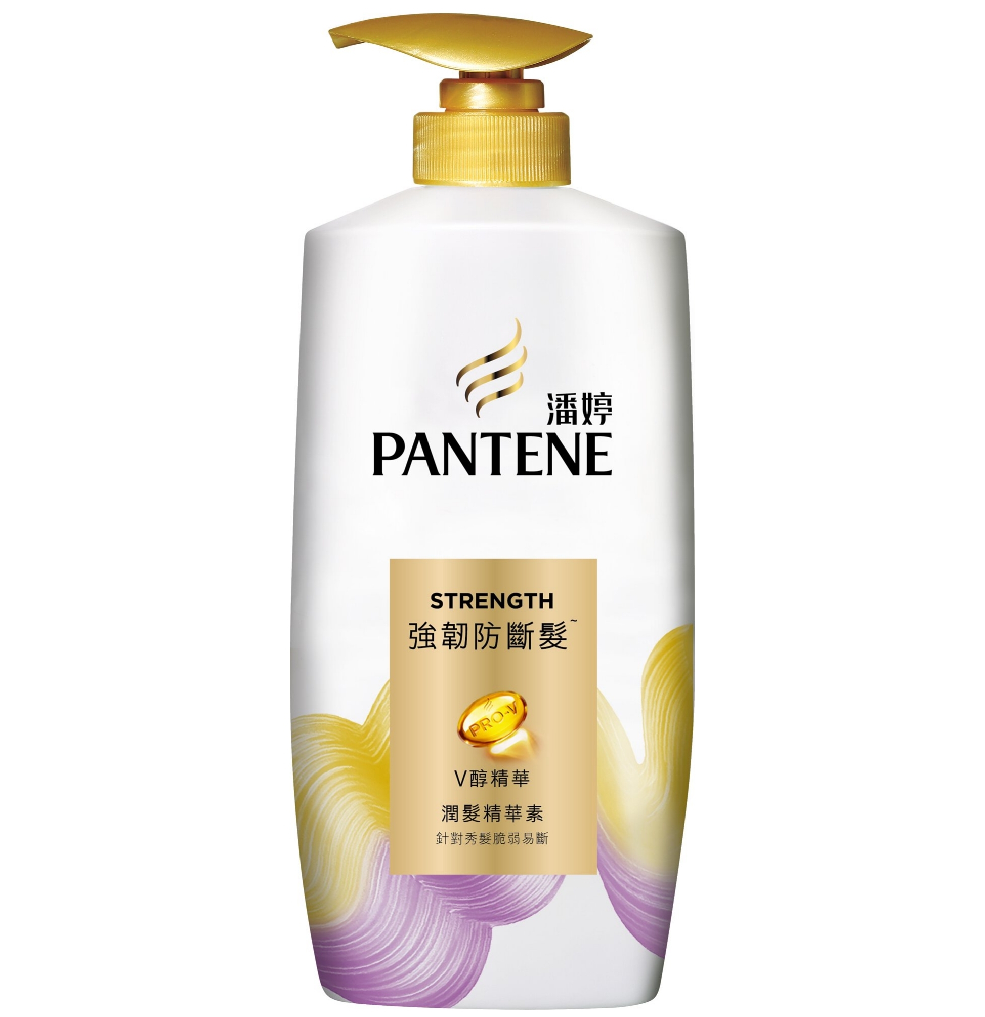 【澳門發貨】[熱銷] PANTENE潘婷強韌防斷髮精華素700ml升級香調優雅迷人質地綿密細膩營養滲透髮芯長效修護受損髮絲水潤不乾護髮素