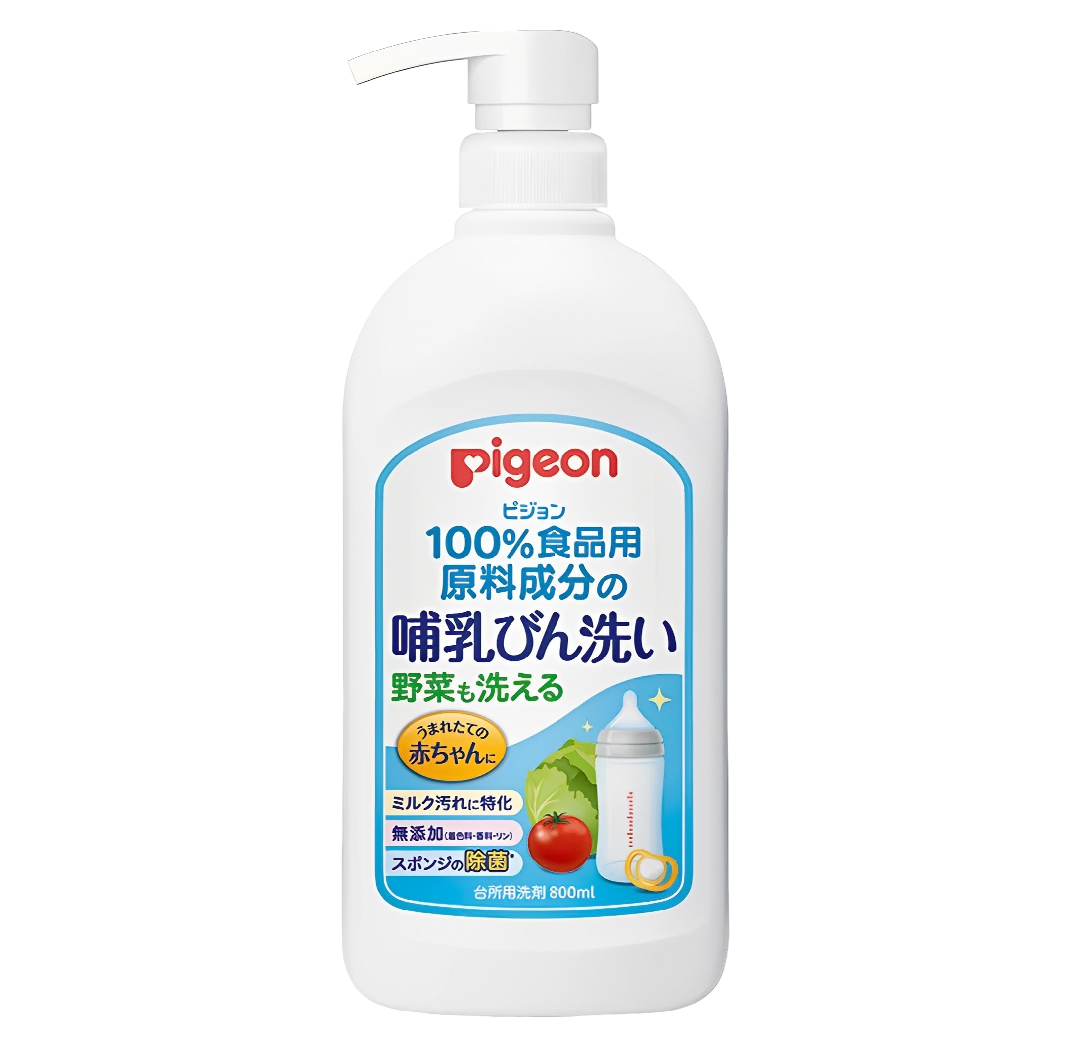 【澳門發貨】Pigeon貝親濃縮奶瓶蔬果洗潔液800ml/補充裝700ml植物性洗劑清潔劑清潔液洗碗洗奶瓶洗奶嘴洗水果蔬菜