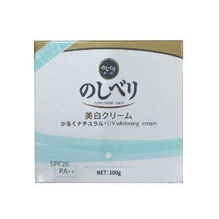 【澳門發貨】（3件起購）日本玉蘭油防曬净白美白乳霜100g