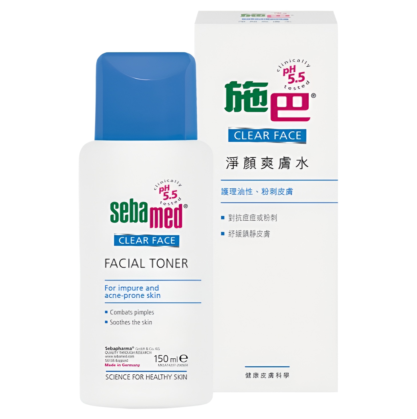 【澳門發貨】sebamed 施巴淨顏爽膚水150ml護理油性粉刺皮膚對抗痘痘舒緩鎮靜皮膚