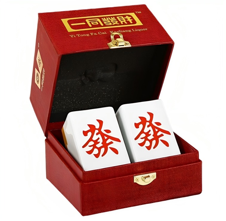 【澳門發貨】一同發財太平洋深層海水高粱酒「運財雙發