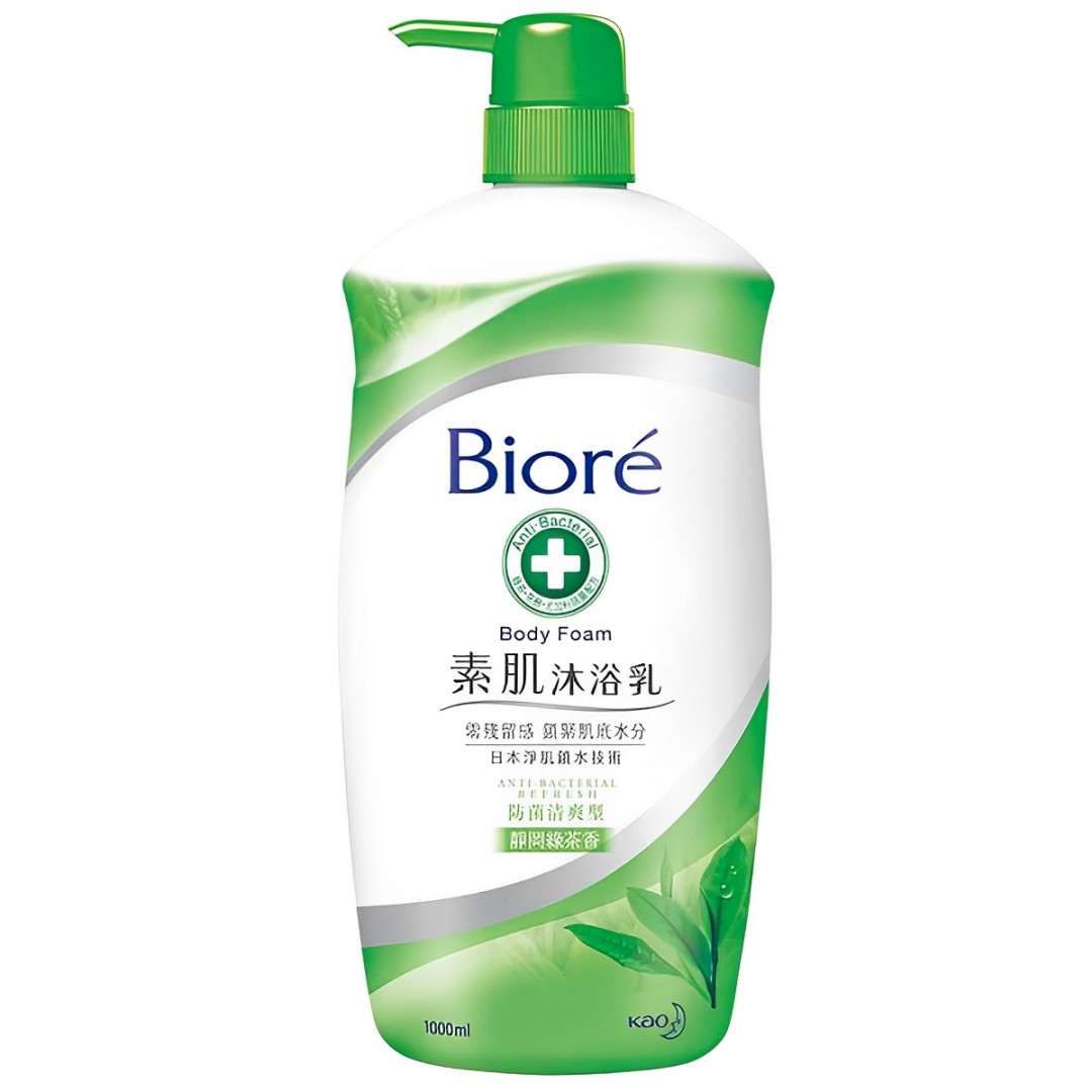 【澳門發貨】[熱銷] KAO花王碧柔素肌沐浴乳防菌清爽型1000ml靜岡綠茶香沐浴露沖涼液