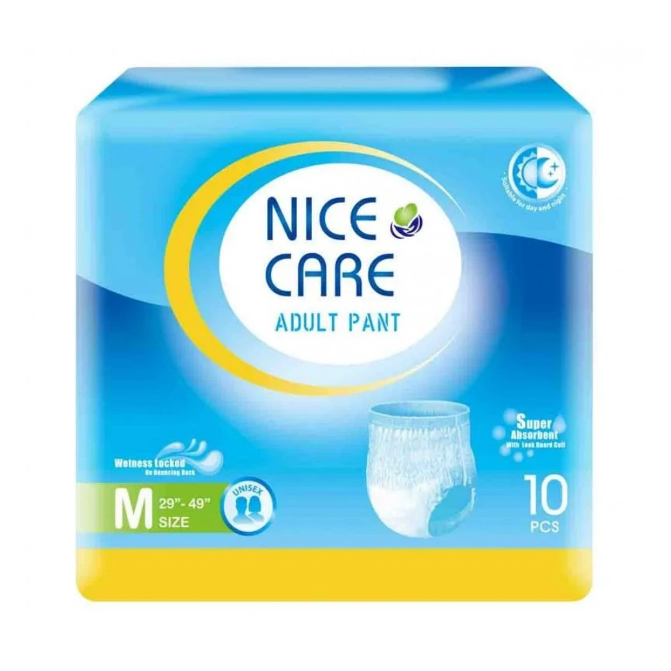 【澳門發貨】（原箱12包）Nice Care 安心寶 成人彈性尿褲 中碼 10片 拉拉褲