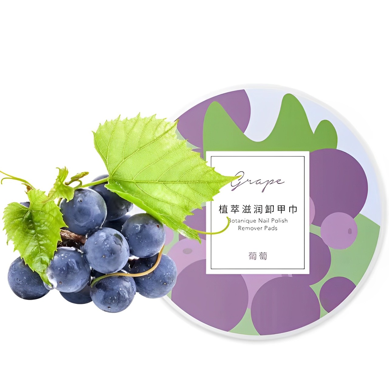 FAIRY'S GIFT 植萃滋潤卸甲巾一次性美甲卸甲巾玫瑰綠茶葡萄牛奶味48片棉巾盒裝