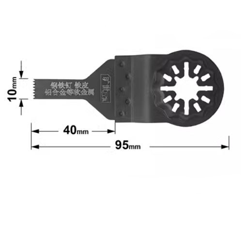 所有STARLOCK星鎖型號介面通用萬用寶鋸片