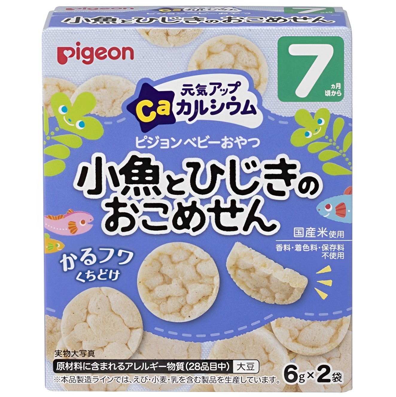 【澳門發貨】（原箱24盒）Pigeon貝親元氣高鈣