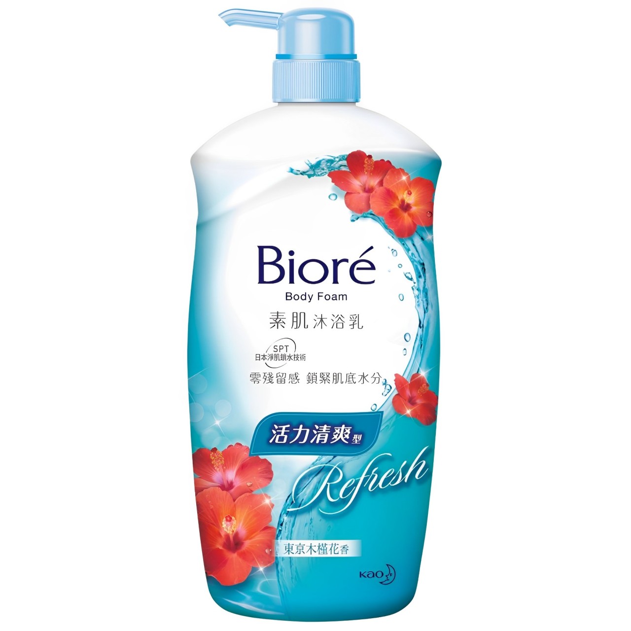 【澳門發貨】[熱銷] KAO花王碧柔素肌沐浴乳活力清爽型1000ml東京木槿花香沐浴露沖涼液