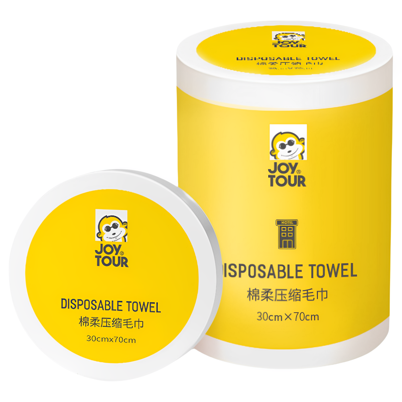 壓縮毛巾/浴巾5個裝一次性加厚加大便攜無菌免洗旅行裝面巾出差酒店用品