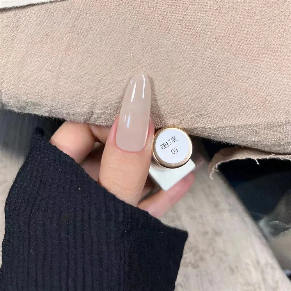 [熱銷] 小穎-哇打底一套3色 15ml 甲油膠