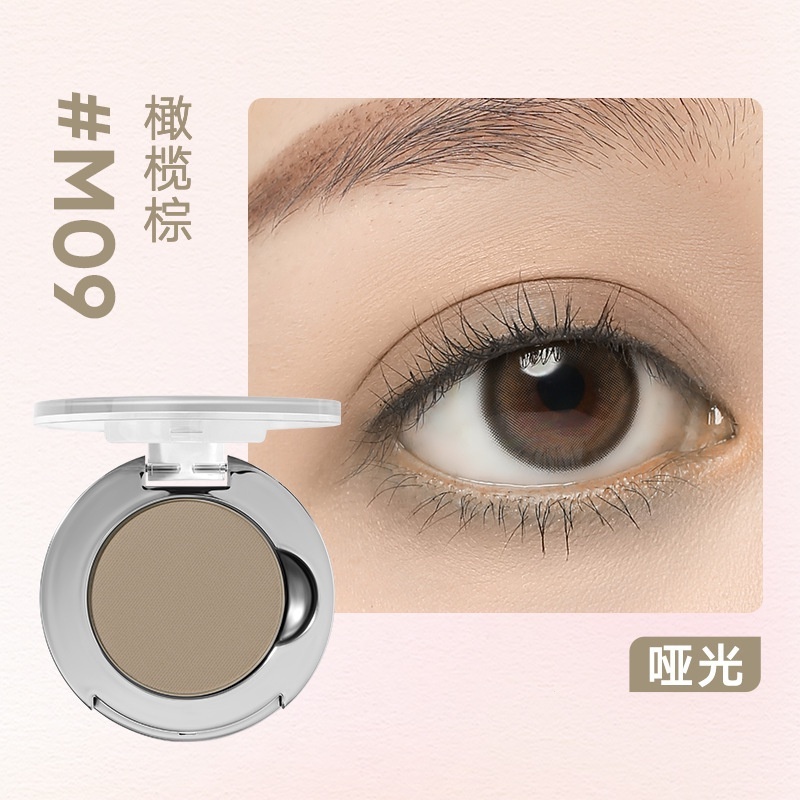 Judydoll橘朵單色眼影盤爆閃牛郎色偏光閃片霧面珠光細閃