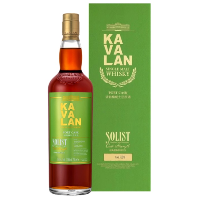 【澳門發貨】KAVALAN Solist 噶瑪蘭 經典獨奏 PORT 波特桶威士忌原酒 700ml 單一麥芽威士忌
