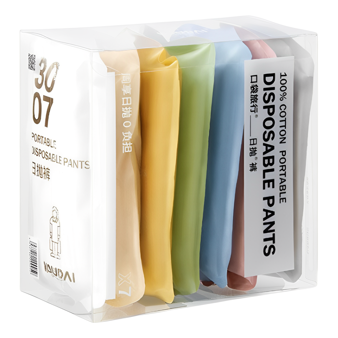 日拋內褲7天裝男女口袋旅行純棉一次性內褲7條免洗內褲產婦旅行旅遊用品男士