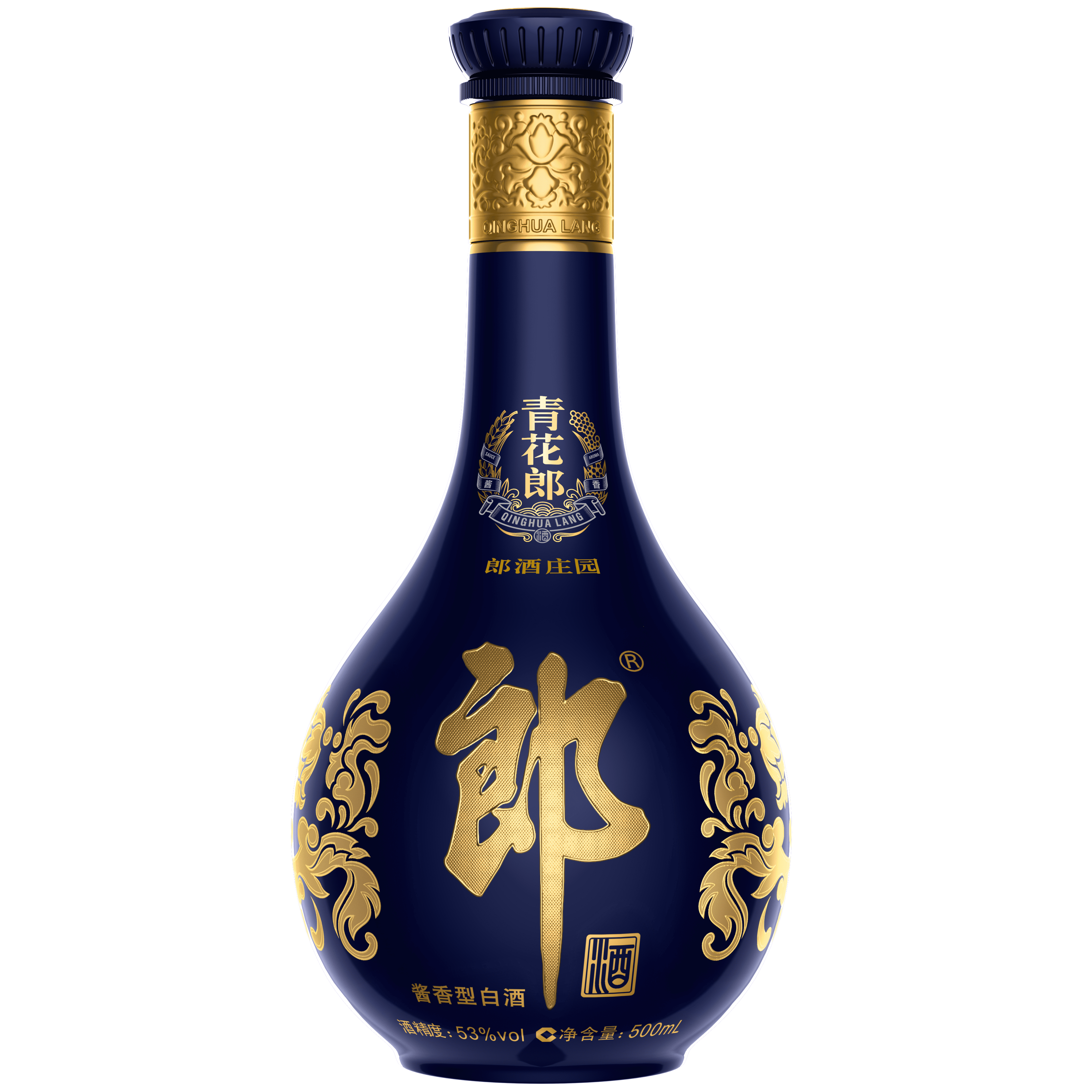 【澳門發貨】青花郎酒 20年 500ml 醬香型白酒