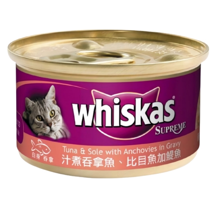 【澳門發貨】（原箱24罐）whiskas偉嘉極品濕貓糧85g寵物貓貓咪零食罐頭主食罐營養糧食貓罐頭