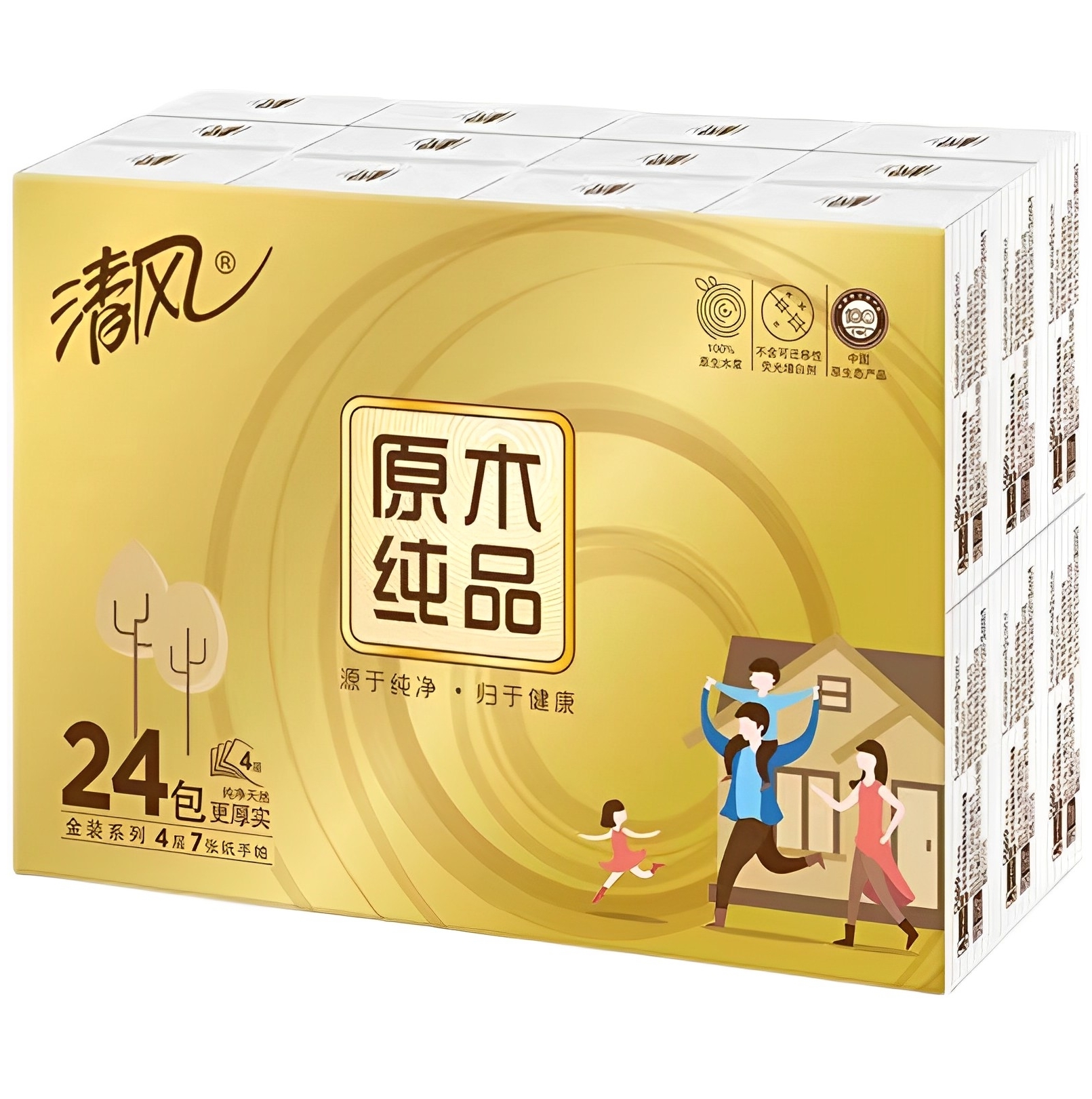 【澳門發貨】清風原木金裝手帕紙4層*7張*24包便攜隨身攜帶手紙紙巾小包紙手帕卫生餐巾纸整條裝親膚純淨無添加