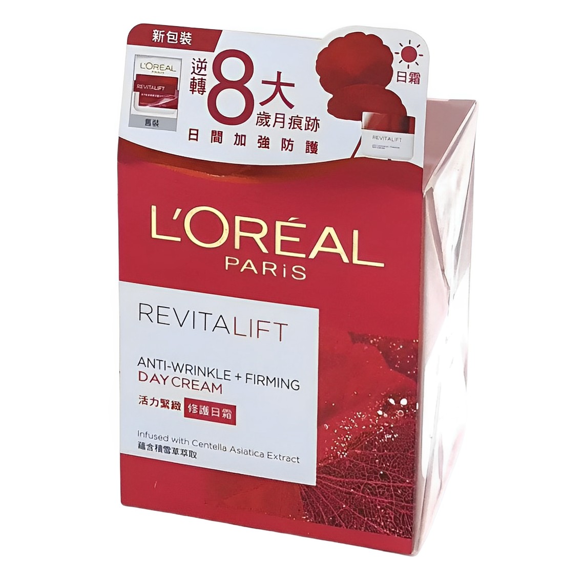 【澳門發貨】L'Oréal Paris 巴黎萊雅活
