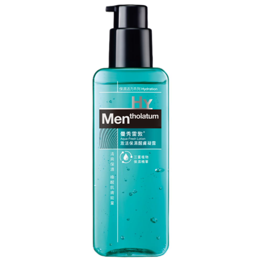 【澳門發貨】（3件起購）MENTHOLATUM 曼秀雷敦 男士高保濕冰爽凝露 145ml 長效補水清爽保濕喚醒肌膚能量水感保濕提升肌膚儲水力