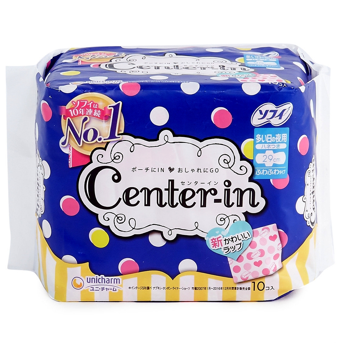 【澳門發貨】Unicharm尤妮佳Sofy蘇菲Center-in棉柔衛生巾29cm量多夜用10片裝護翼衛生巾超強瞬吸表層迅速吸收不濕黏
