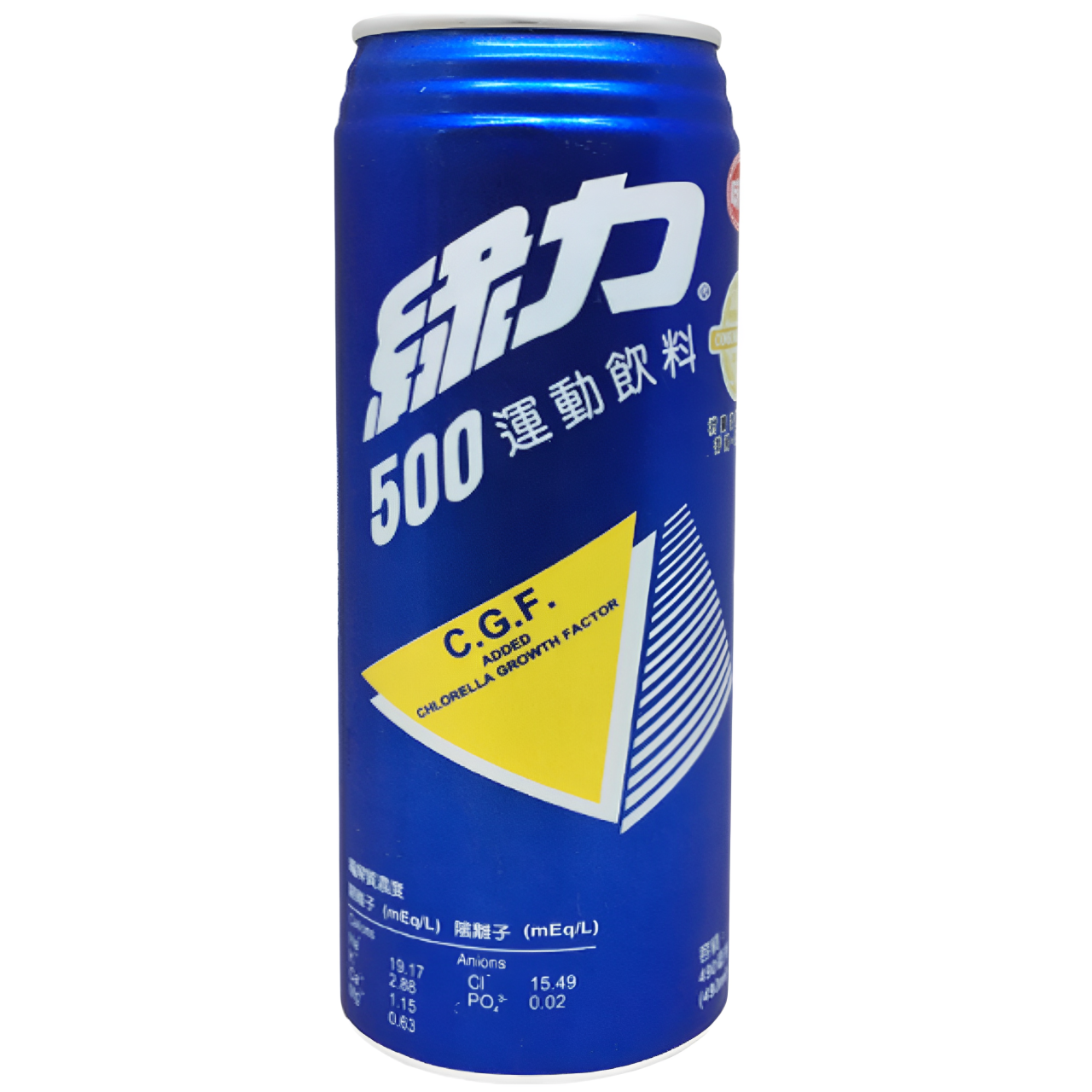 【澳門發貨】（原箱24罐）味丹綠力運動飲料490ml原味運動飲品