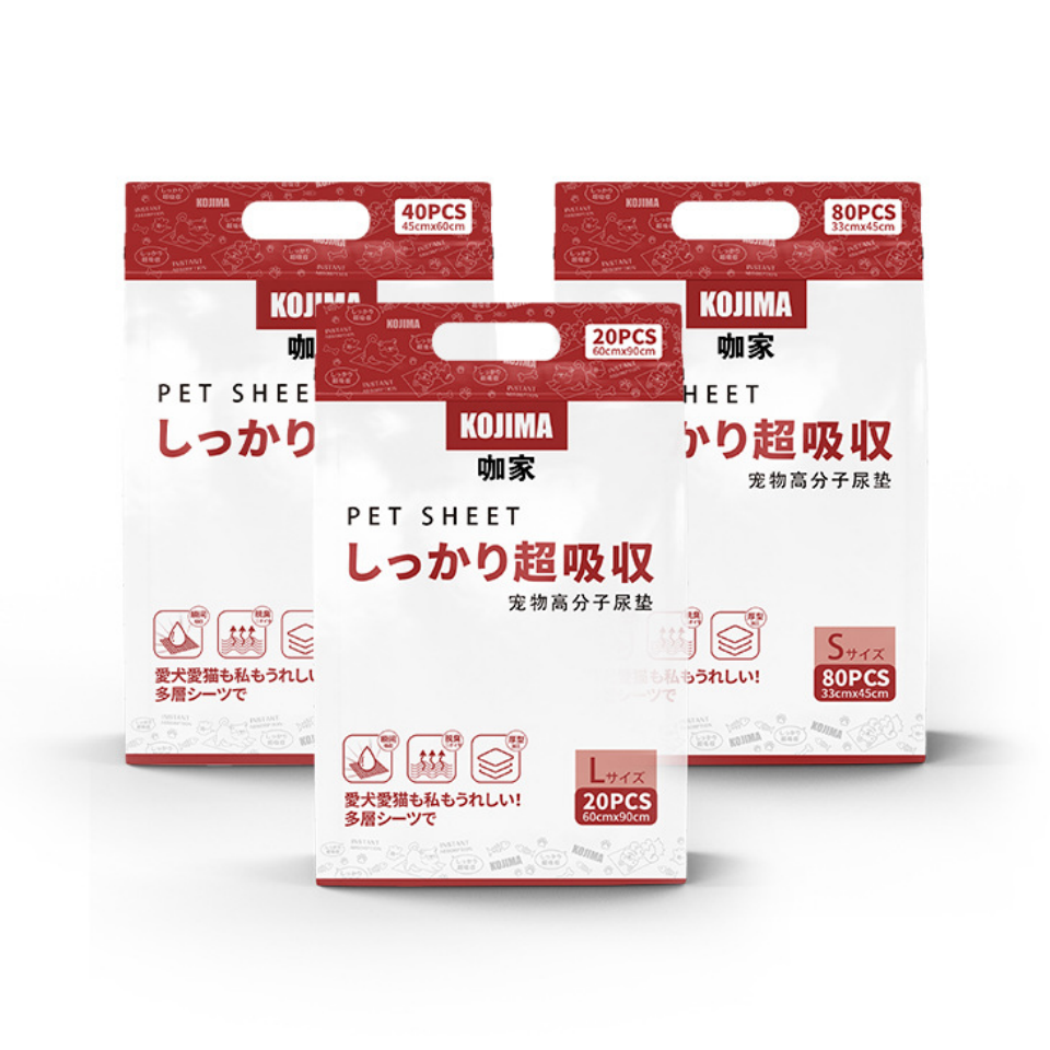 3件 Kojima咖家 寵物高分子超吸收尿墊S/M/L貓咪用加厚除臭