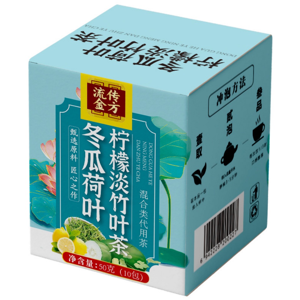 流傳金方冬瓜荷葉檸檬淡竹葉茶代用茶檸檬茶獨立包裝