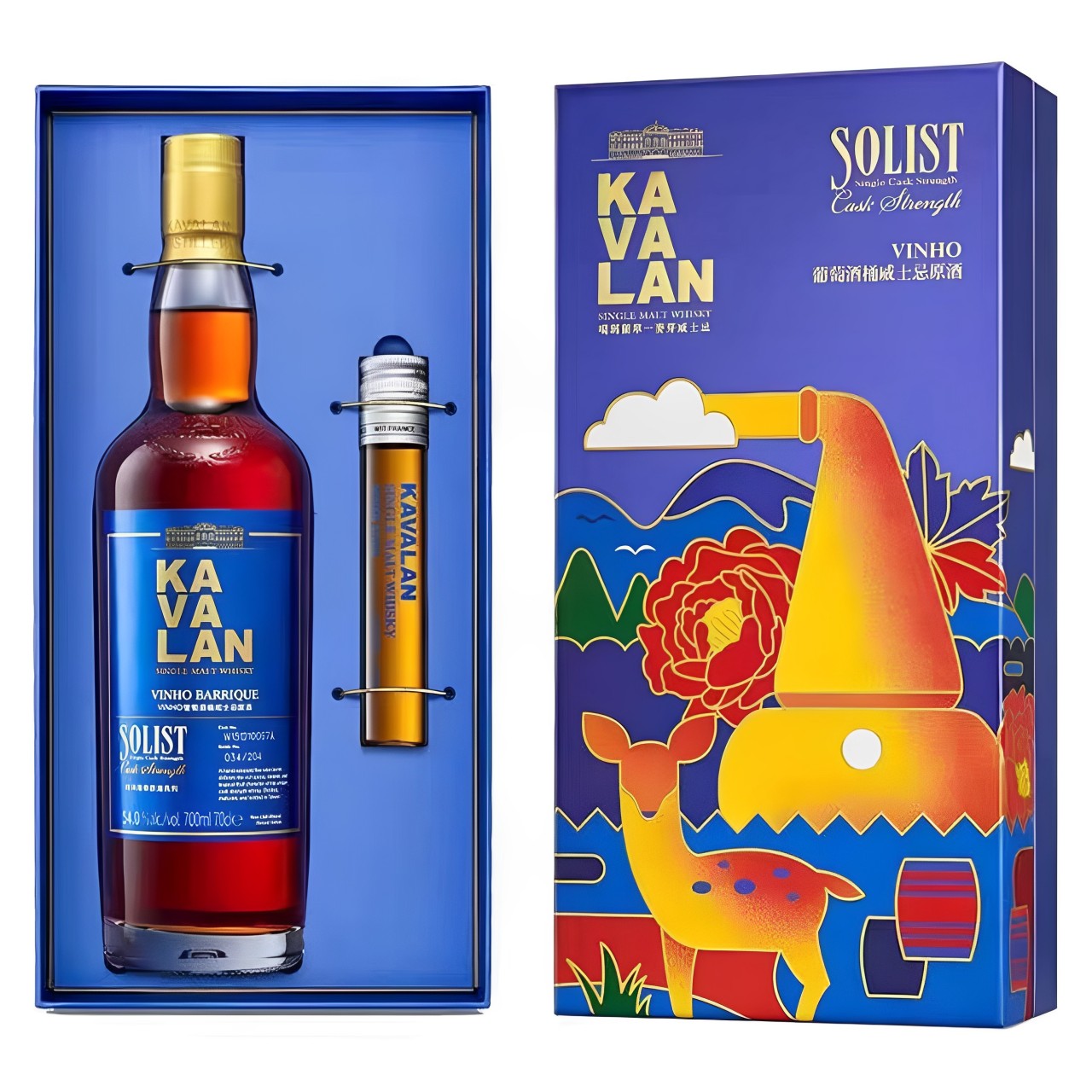 【澳門發貨】KAVALAN Solist 噶瑪蘭 經典獨奏 Vinho 葡萄酒桶威士忌原酒 700ml+50ml