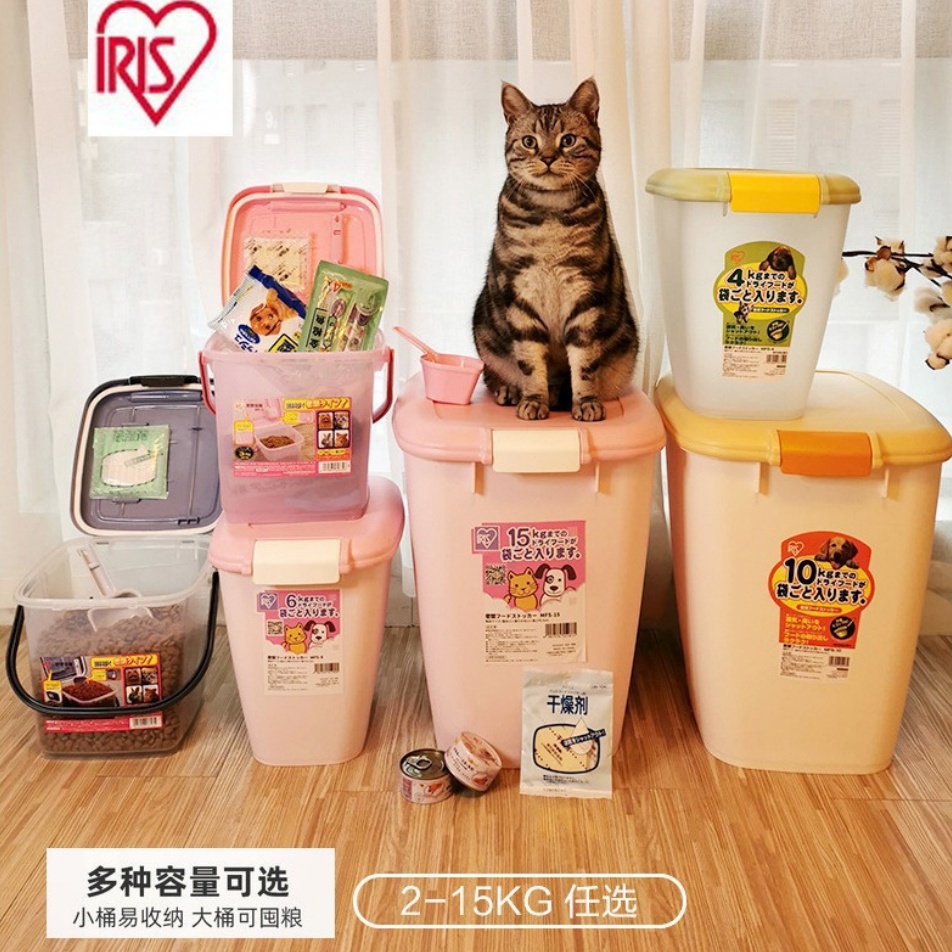IRIS愛麗思糧桶密封狗糧桶貓糧桶防潮寵物糧乾燥儲存桶儲糧桶零食桶