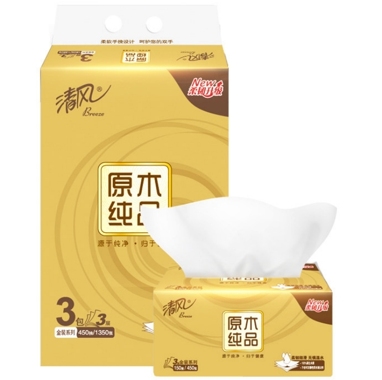 【澳門發貨】清風原木金裝抽取式面紙M規格 3層*150抽*3包/S規格 3層*130抽*6包/S規格 3層*120抽*10包面巾紙乾手紙吸水紙抽取式抽紙餐巾紙商用家用