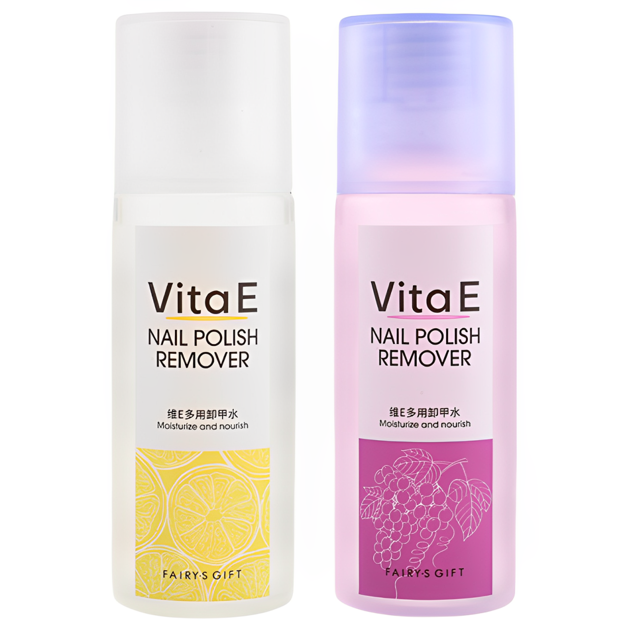 FAIRY'S GIFT 維E多用卸甲水卸甲養甲二合一溫和水果味不傷甲