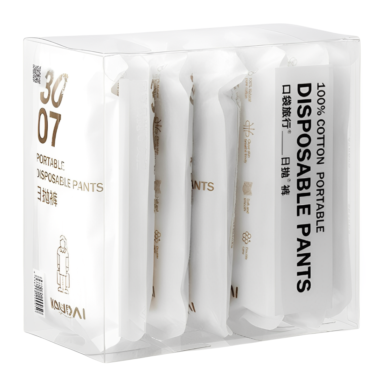 日拋內褲7天裝男女口袋旅行純棉一次性內褲7條免洗內褲產婦旅行旅遊用品男士