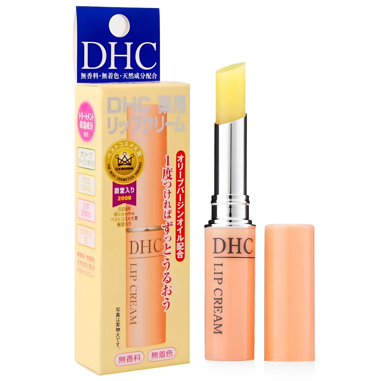 【澳門發貨】（原箱8支）DHC 潤脣膏 1.5g 日本橄欖護唇膏