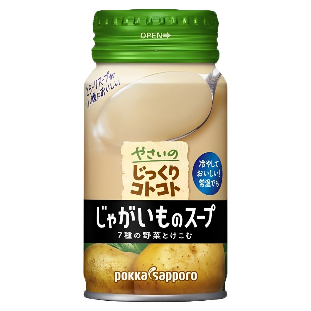 【澳門發貨】（原箱30罐）POKKA SAPPORO 罐裝即食濃湯170g番茄洋蔥濃湯/奶油玉米濃湯/土豆濃湯即沖湯粟米湯薯仔湯沖泡湯粉