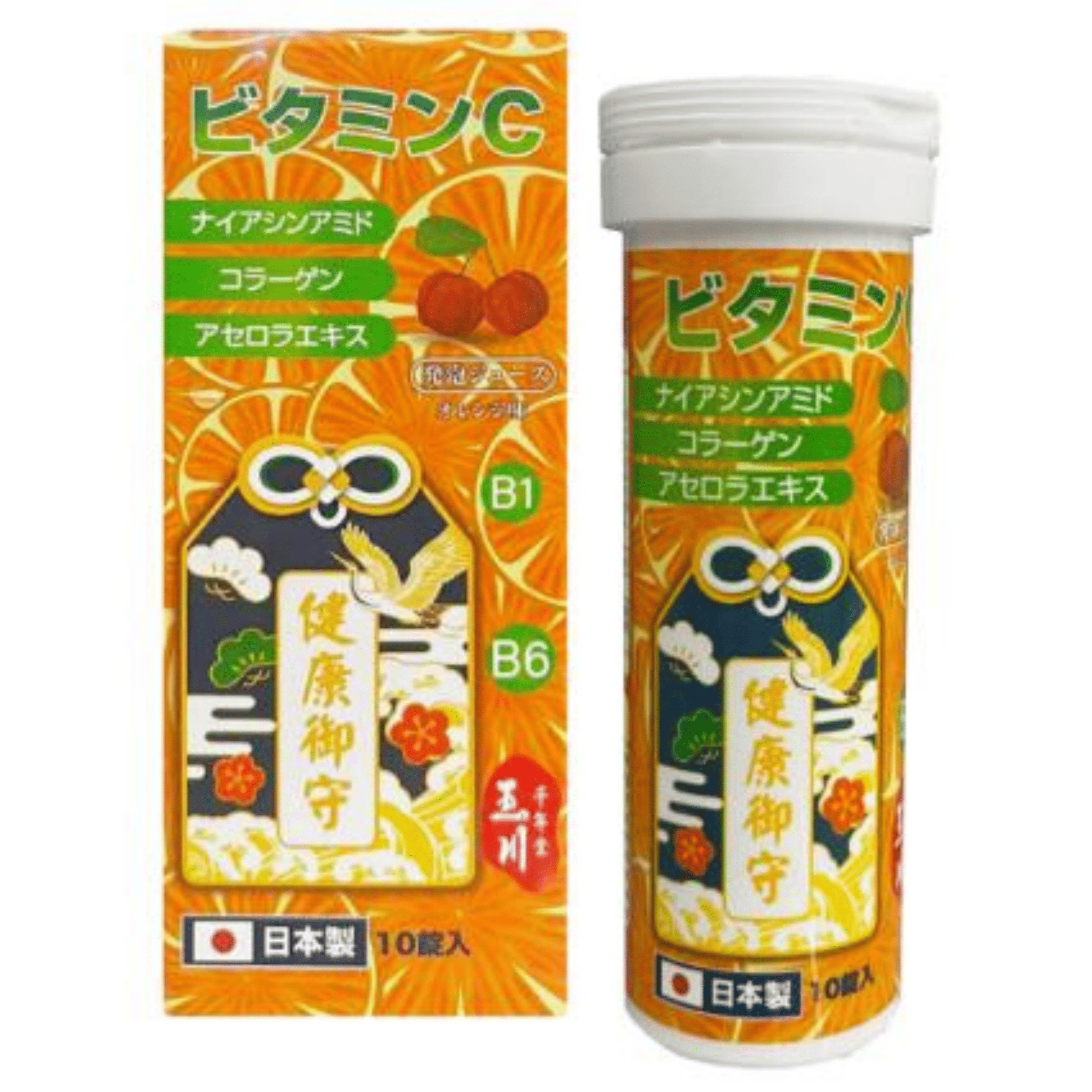 【澳門發貨】（5件起購）玉川千年堂維C泡騰片10粒裝