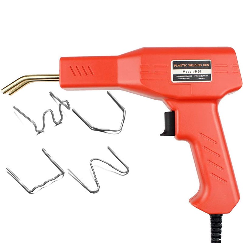 塑膠焊接槍塑料縫修復機汽車保險杠修復焊槍塑膠補丁槍補裂縫修復機工具熱熔焊槍焊接神器