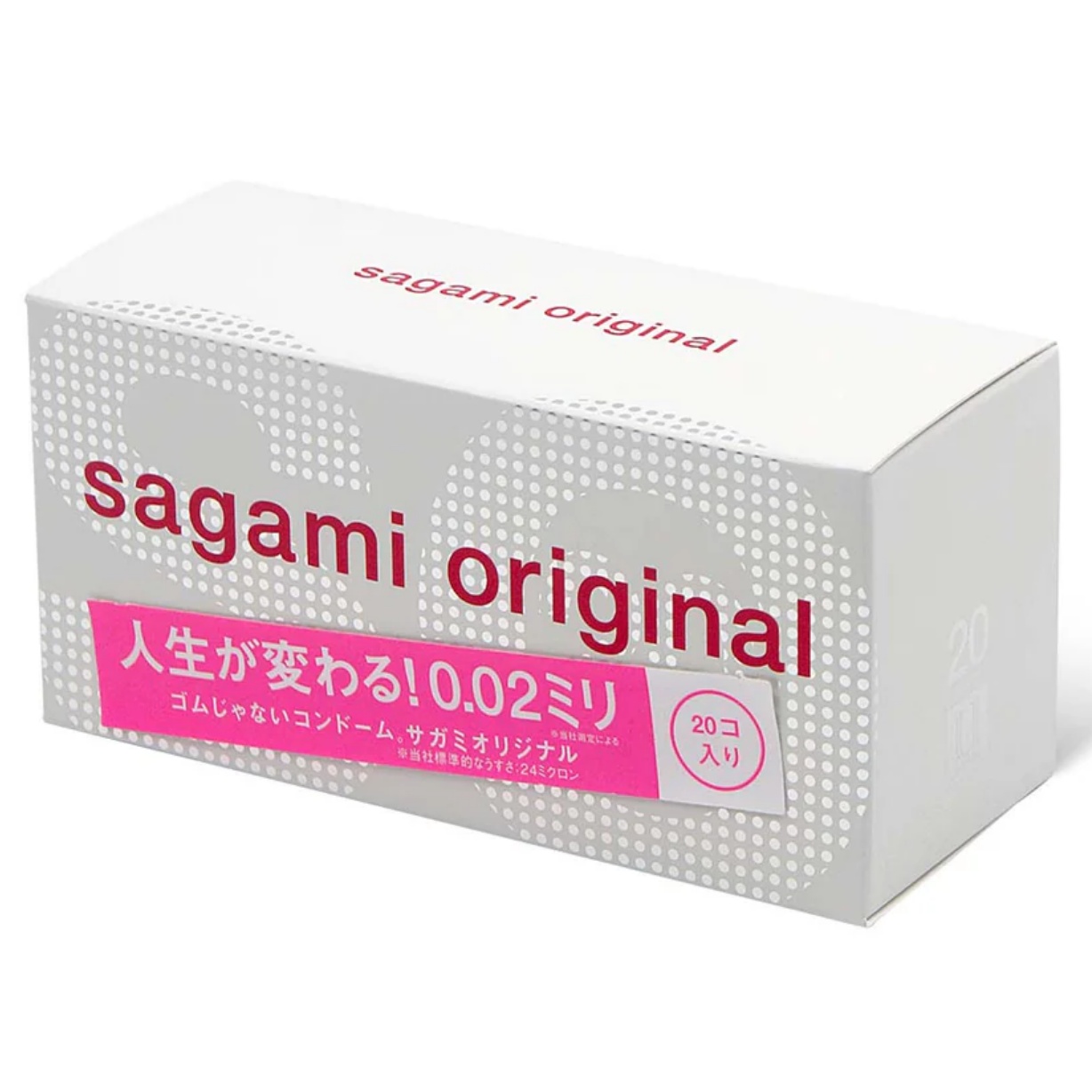 【澳門發貨】Sagami 相模原創002安全套 20個入 避孕套 保險套 兩性用品 成人用品