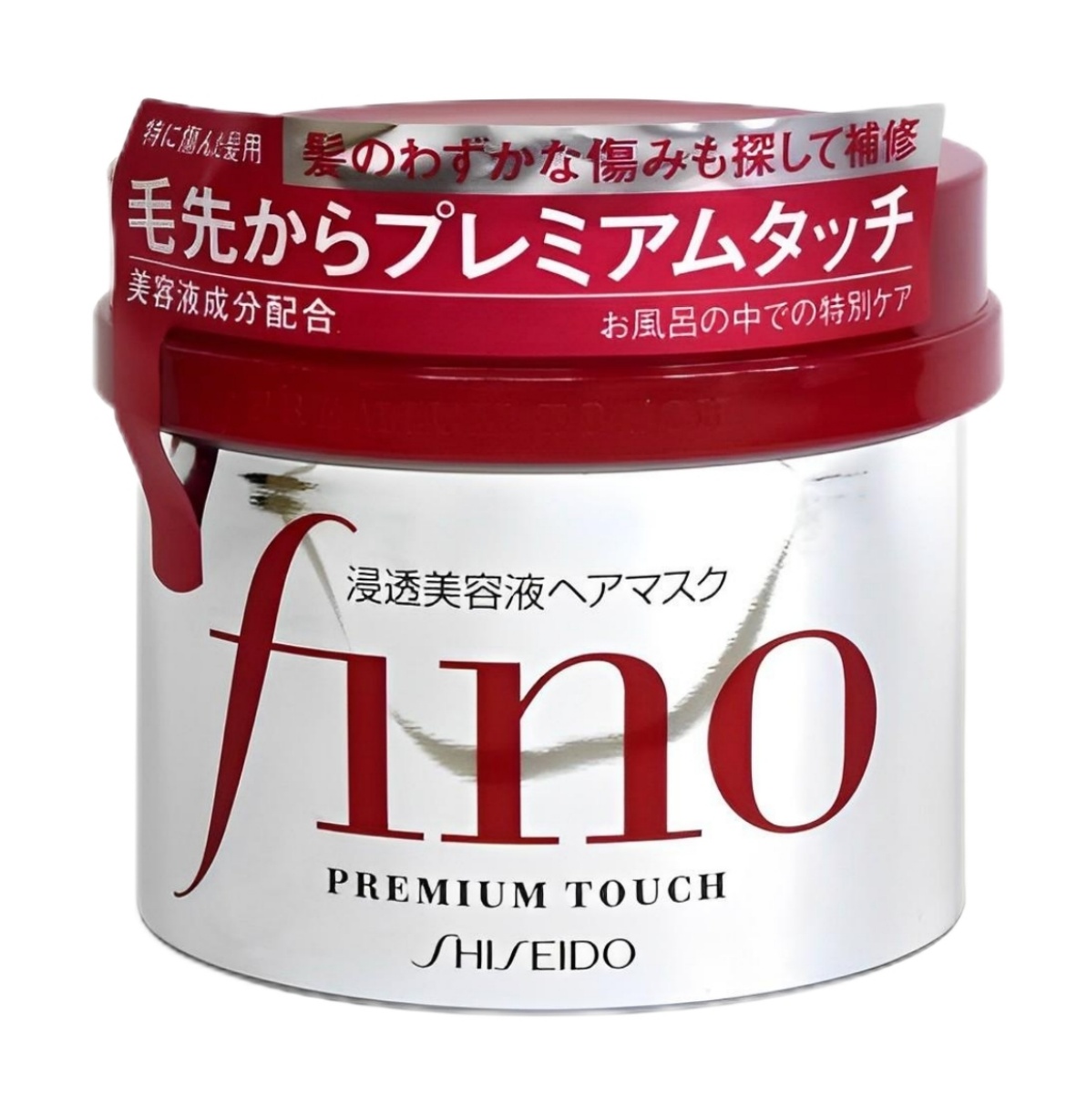 【澳門發貨】FINO高效滲透護髮膜230g日本版柔順飄逸充滿光澤深入滲透保濕滋潤防折斷防脫落清新香味