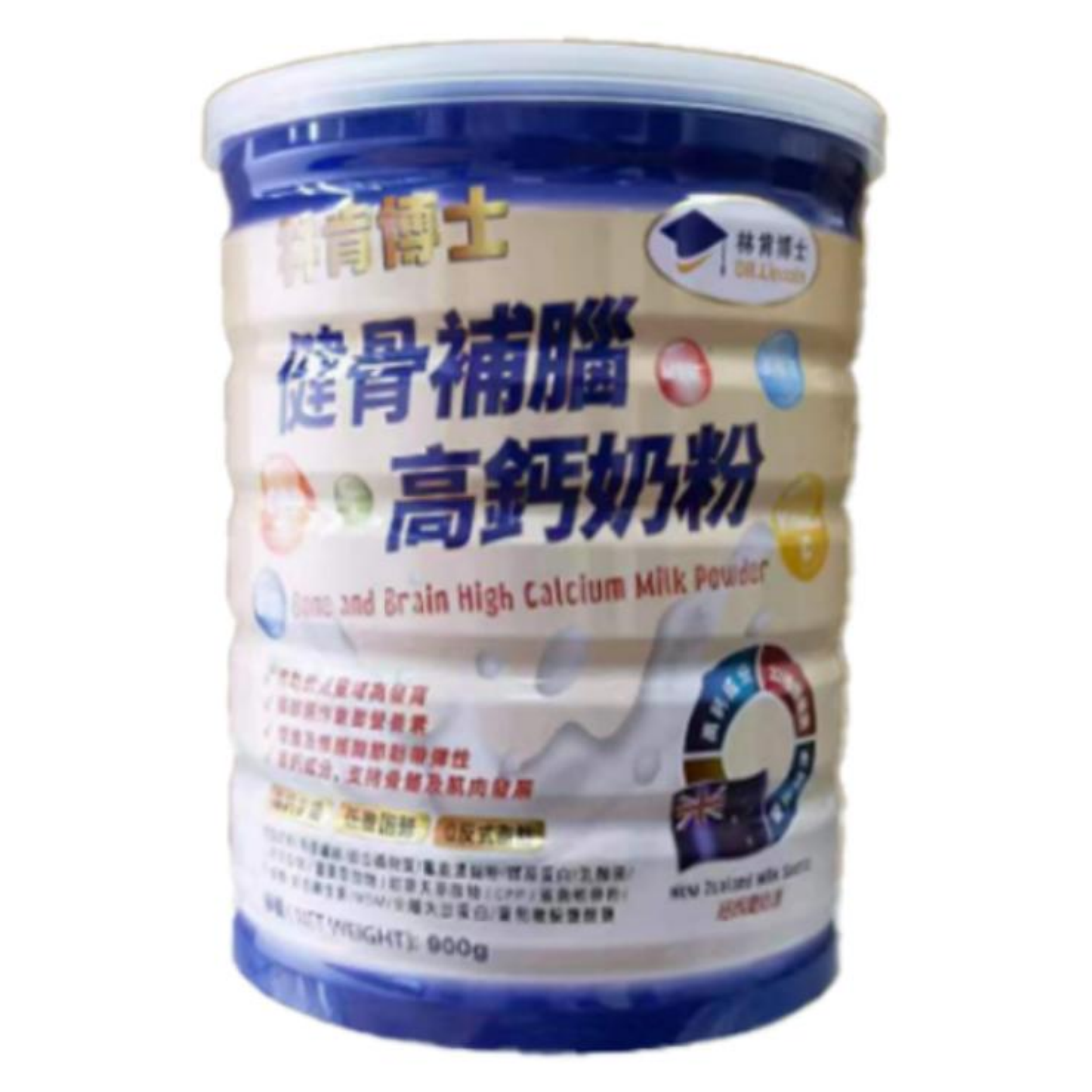 【澳門發貨】林肯博士健骨補腦奶粉900g