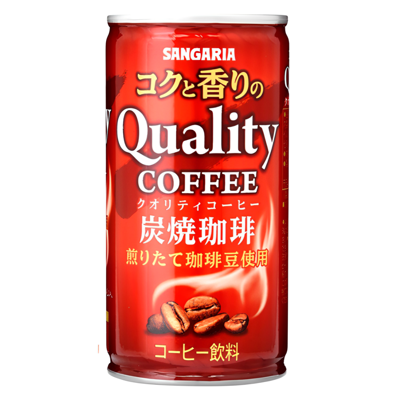 【澳門發貨】（原箱30罐）Sangaria 新加利亞醇厚濃香炭燒咖啡185g三佳利特選香濃咖啡