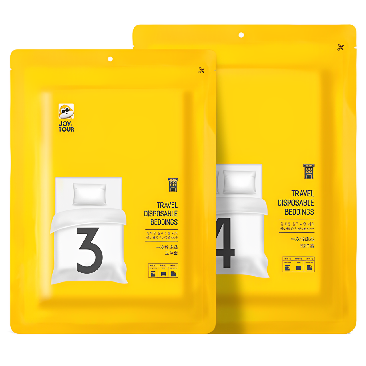 一次性床品套裝四件套三件套旅行床單被套枕套無紡布酒店隔離防疫民宿床上用品