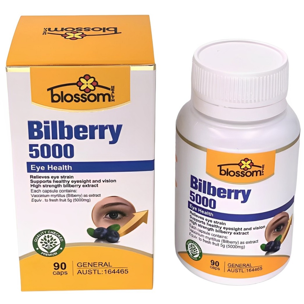 【澳門發貨】blossom Bilberry5000藍莓精華素90粒護眼改善視力