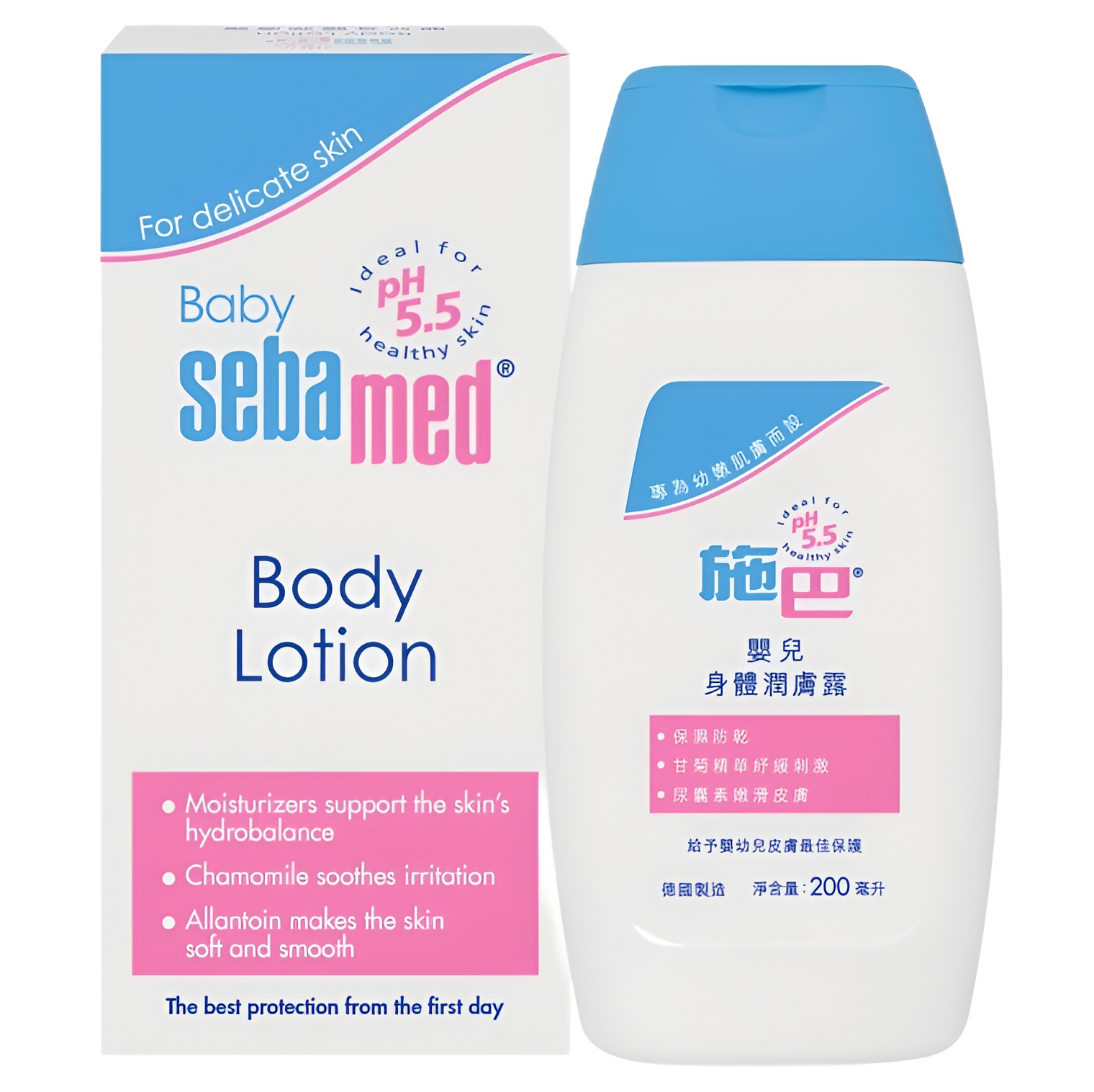 【澳門發貨】sebamed 施巴嬰兒潤膚露200ml保濕防乾嫩滑肌膚甘菊精華舒緩刺激
