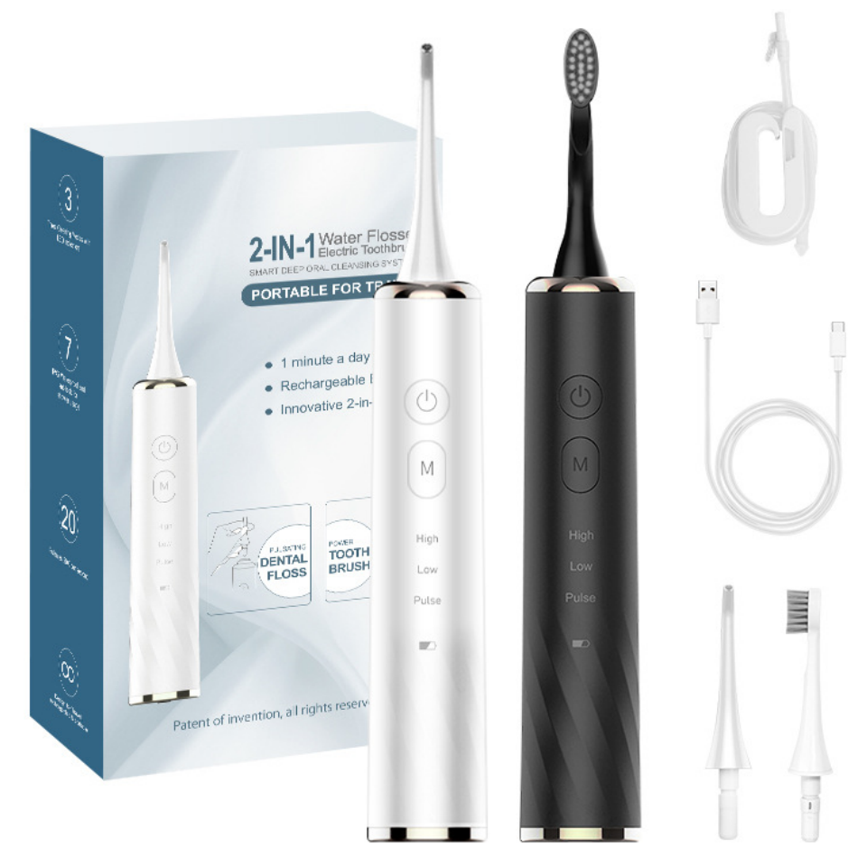 沖刷二合一電動牙刷套裝便攜去除牙結石洗牙美牙儀潔牙器