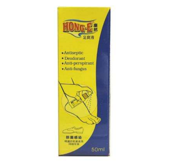 【澳門發貨】康然足爽液50ml防菌除臭止汗抗真菌