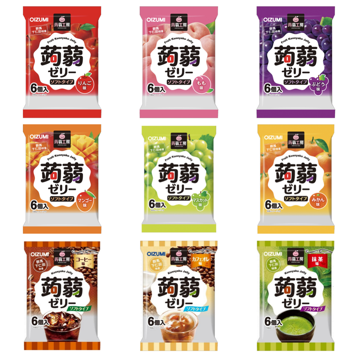 【澳門發貨】（原箱16包）蒟蒻工房蒟蒻啫喱6個入蘋果/桃子/葡萄/芒果/青提/橘子/咖啡/牛奶咖啡/抹茶味