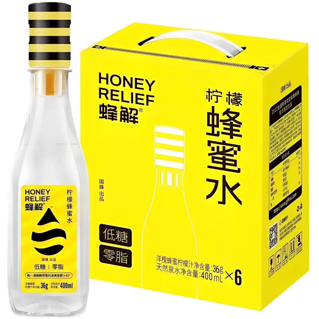 【澳門發貨】（原箱6瓶）Honey Relief 蜂解檸檬蜂蜜水400ml+36g整箱批果汁飲料蜂蜜水檸檬汁低糖零脂