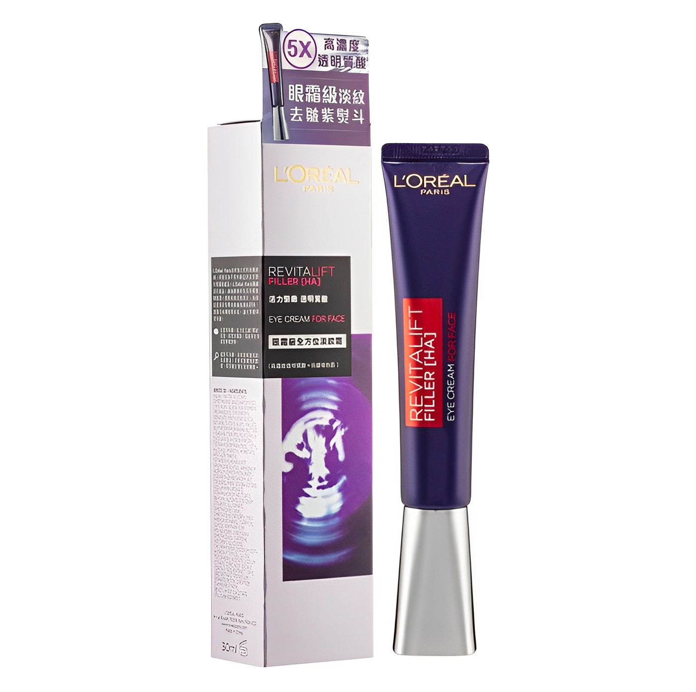 【澳門發貨】L'Oréal Paris 巴黎萊雅活力緊緻透明質酸眼霜級全方位淡紋霜30ml紫熨斗平滑細紋深層滋潤促進膠原蛋白逆轉肌齡