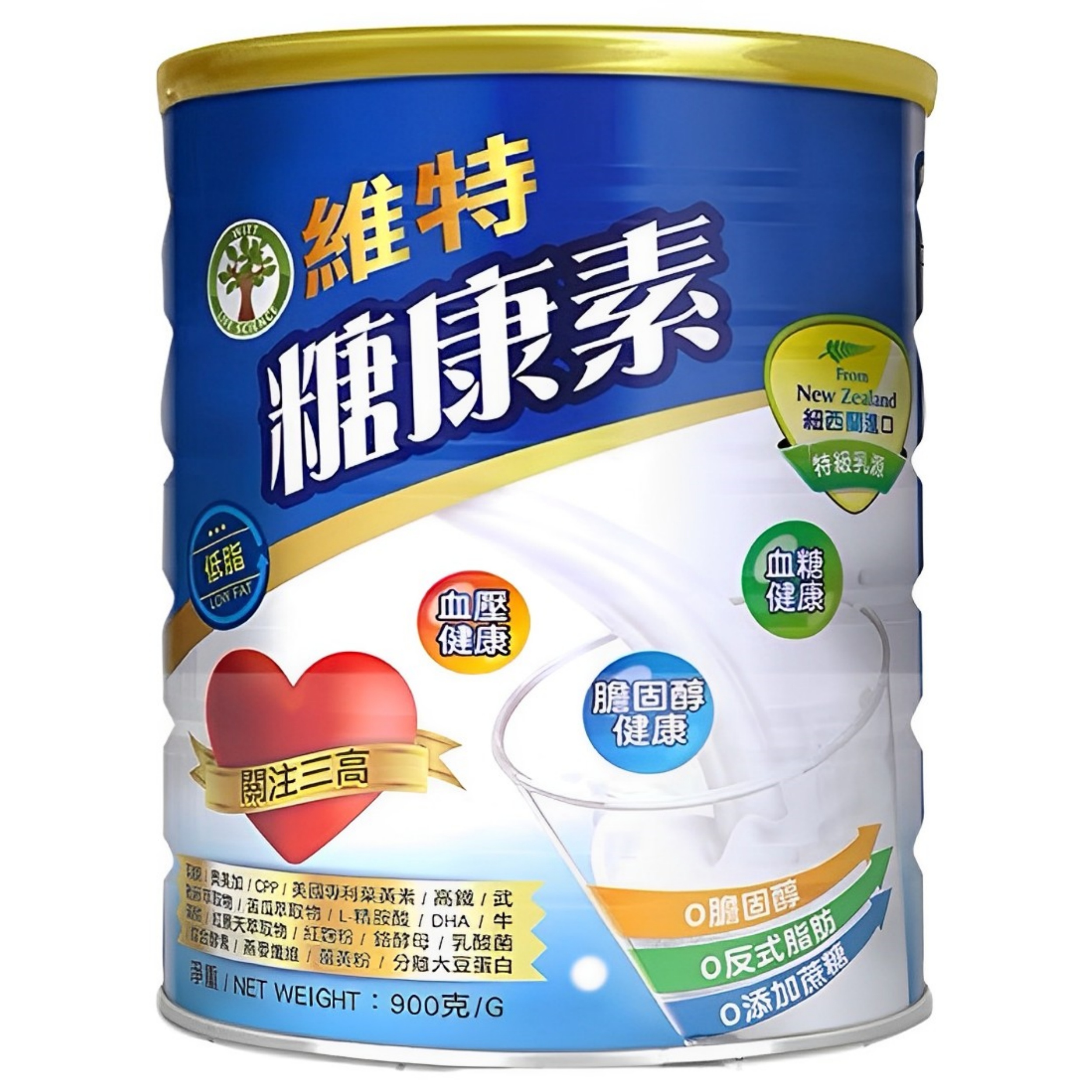 【澳門發貨】WITT 維特糖康素900g高鈣低脂營養配方奶粉關注三高血壓膽固醇血糖健康紐西蘭進口特級乳源0膽固醇0反式脂肪0添加蔗糖