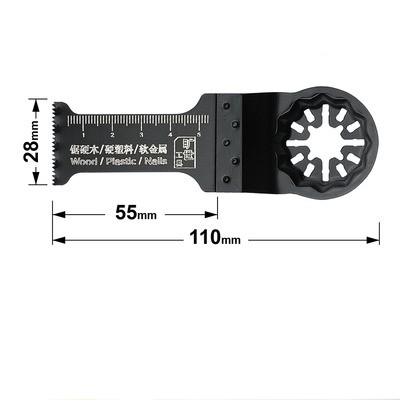 所有STARLOCK星鎖型號介面通用萬用寶鋸片