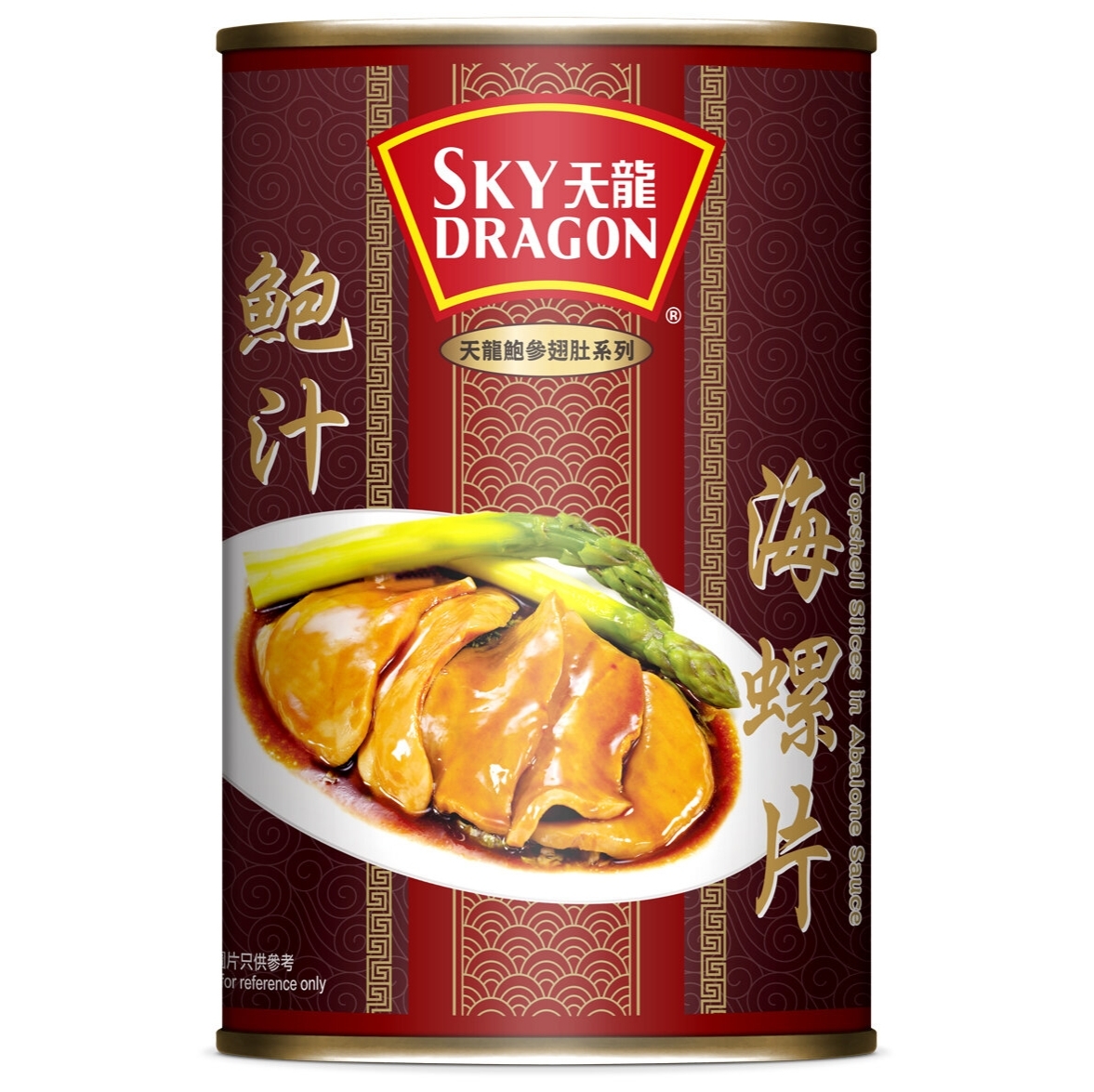 【澳門發貨】天龍牌鮑汁海螺片425g