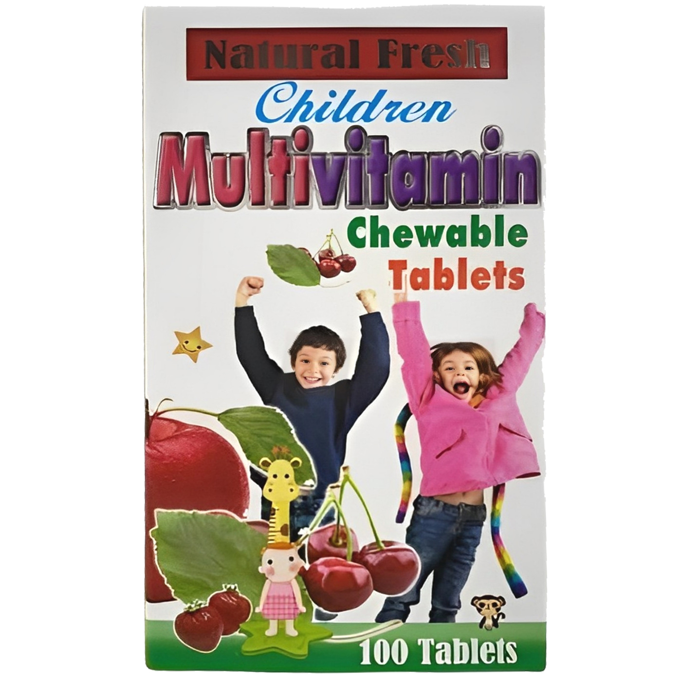 【澳門發貨】美國善兒多種維他命咀嚼片100粒裝